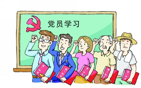长天新闻丨江右时评：持之以恒加强党性教育