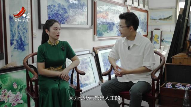 赣出精彩20240830