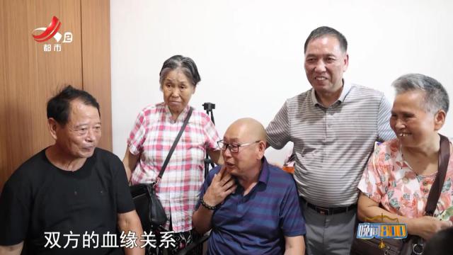 晚间800 20240806 法案直击·千里追寻