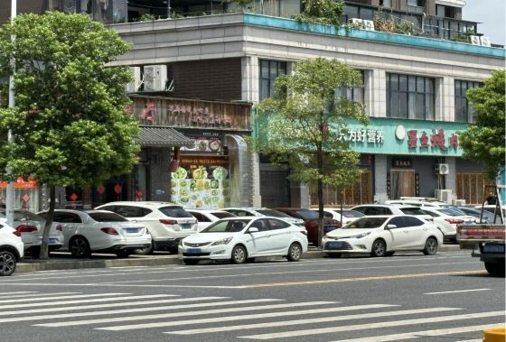 宜春市袁州区下浦街道：噪音油烟惹人烦 联合整治解民忧