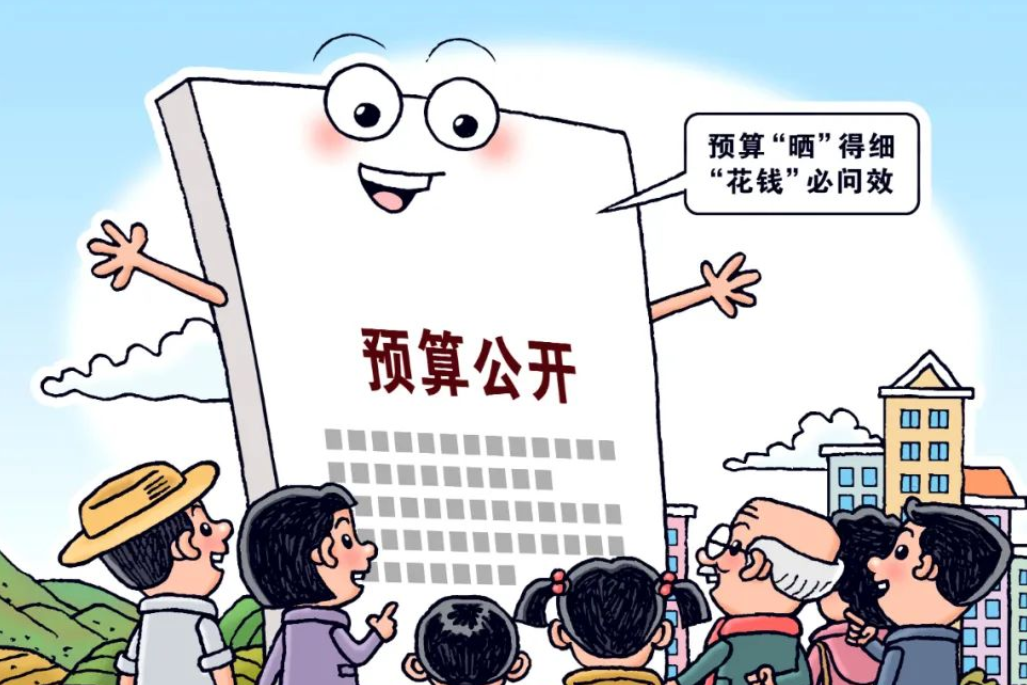 长天新闻丨江右锐评：对那些花钱“冲动”要泼泼“冷水”