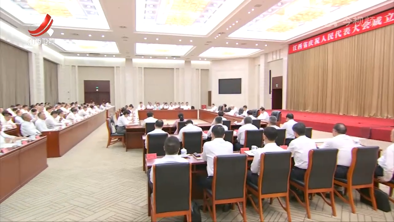 江西新闻联播20240926