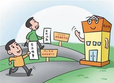 长天新闻丨江右时评：民生诉求岂能“已读不回”