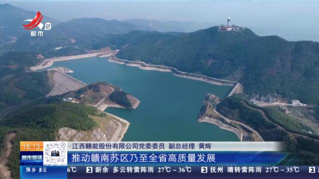 都市现场20240910