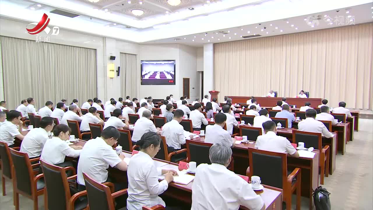 尹弘在第三轮中央生态环境保护督察问题整改动员部署会上强调 坚决抓好中央生态环境保护督察问题整改 齐心协力加快打造国家生态文明建设高地 叶建春主持 吴忠琼出席