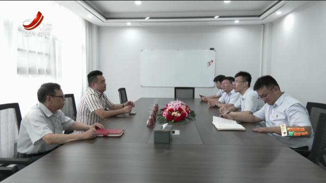 新闻晚高峰20240906