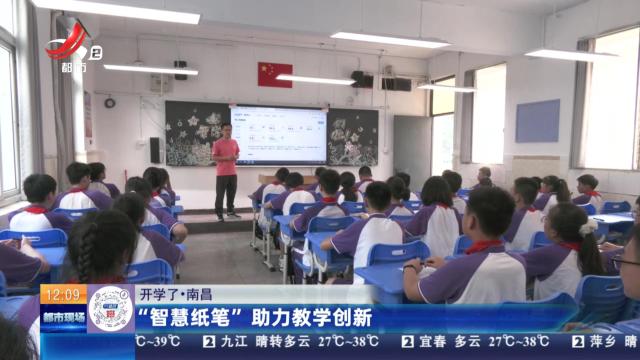 江西赴粤港澳大湾区推介文旅 现场签约13个项目金额逾50亿元