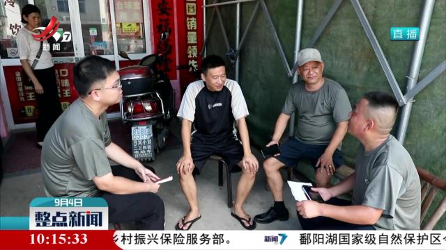 【新时代赣鄱先锋·群众身边好党员】黄子军：退伍不褪色 实干显担当