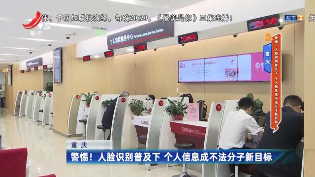 地宝当家20240923
