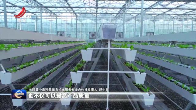 江西新闻联播20240909