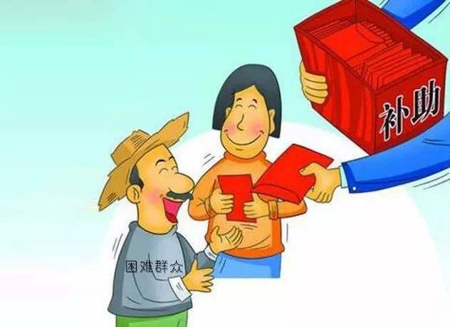 长天新闻丨江右时评：与民同心 喜迎国庆