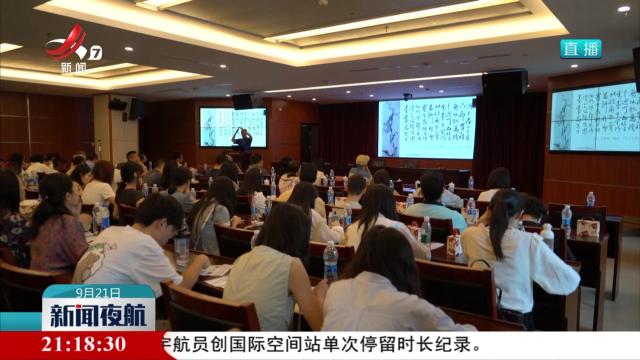 全国职业院校医学影像技术专业大学生实践技能大赛在上饶开赛