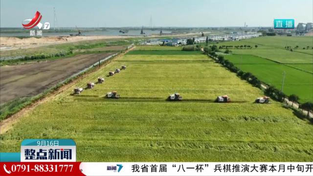 我省农业机械报废更新补贴：品种更多 标准更高 流程更快