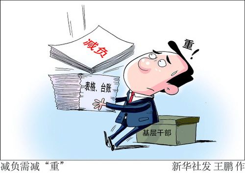 长天新闻丨江右时评：莫让“举证”代替“取证”