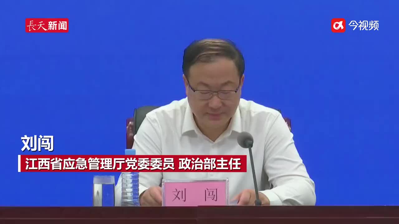 今年江西主汛期降雨较常年超4成