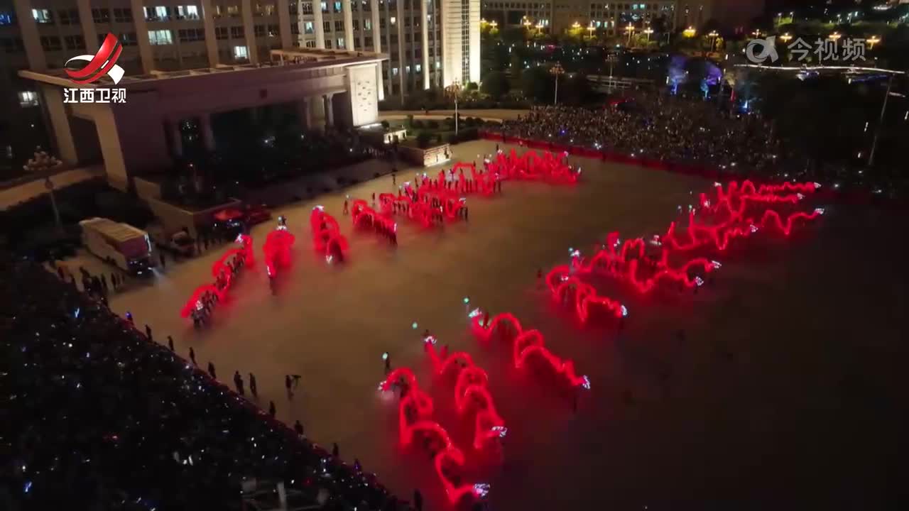江西新闻联播20240917
