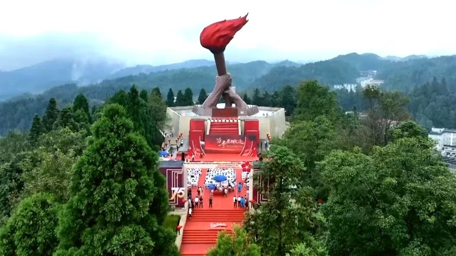 红色文化传播全媒体接力直播启动仪式在井冈山举行