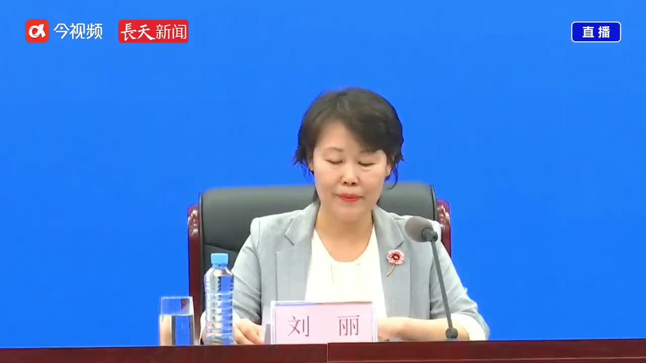 江西：打造全国首个专门为女性提供“一对一”职业指导服务平台