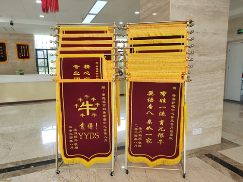 一条微信 满载感激 景德镇市妇幼保健院母婴护理中心收获真情赞誉