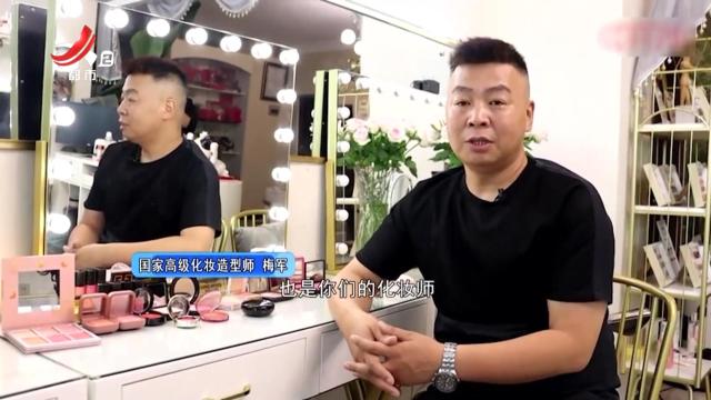 美妆生活——提亮肤色好单品 腮红