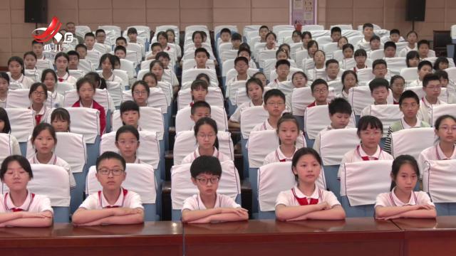 校园金话筒20240911