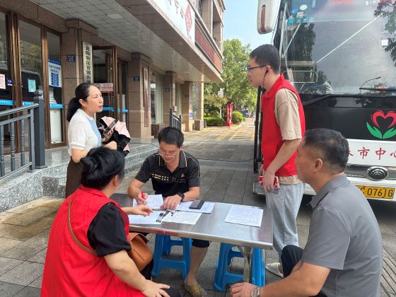 宜春市宜阳新区官园街道宜兴坤山片区：无偿献血践初心 爱心传递助文明
