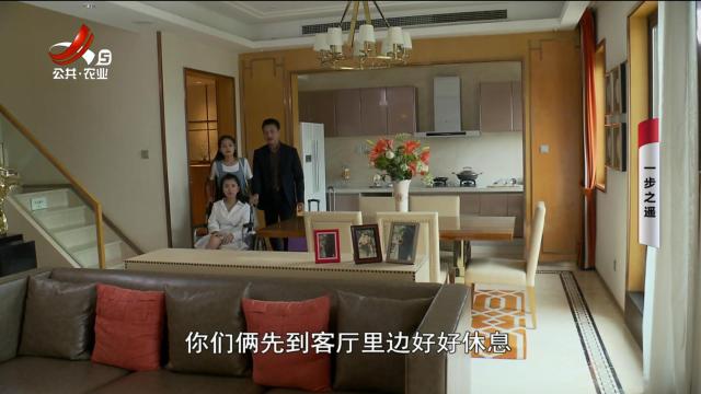 乡村栏目剧场20240909 一步之遥