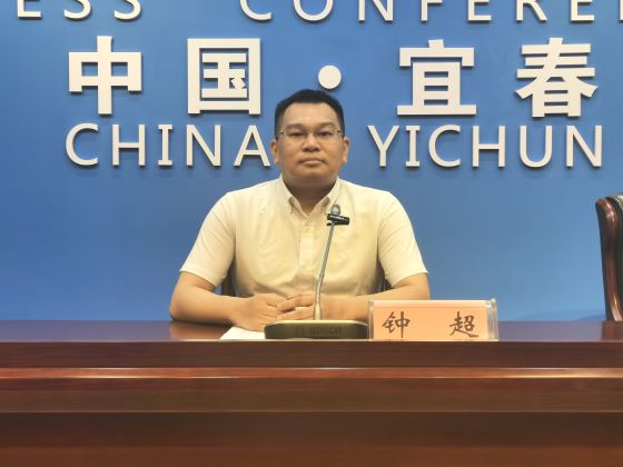 9月18日10时至10时15分 宜春市将试鸣防空警报
