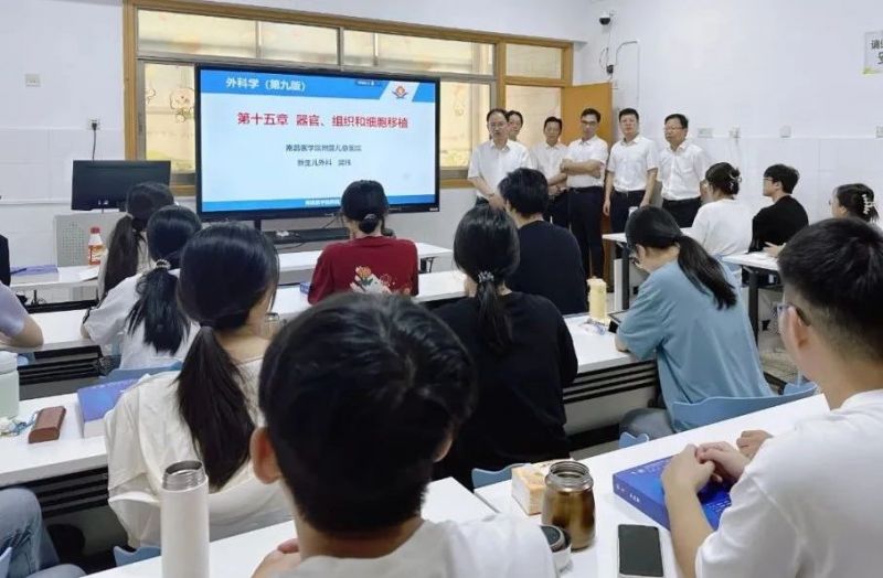 江西省儿童医院开展新学期巡课查课听课工作