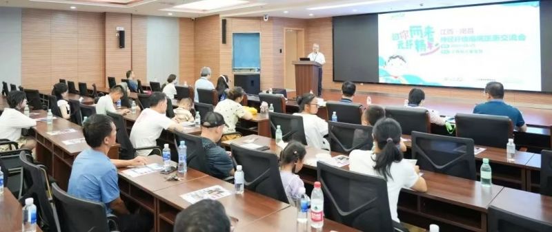 江西省儿童医院成功举办神经纤维瘤病医患交流会及大型多学科线下义诊活动