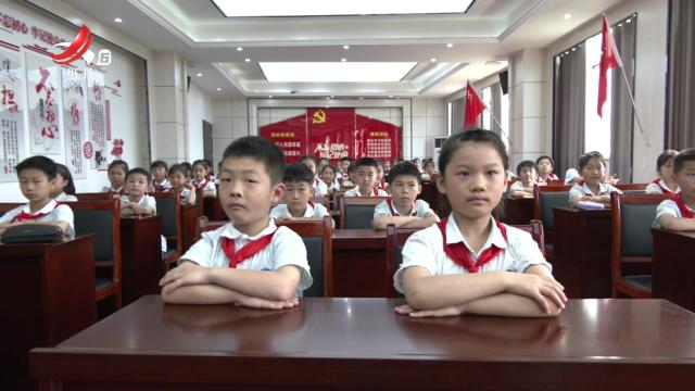 校园金话筒20240906