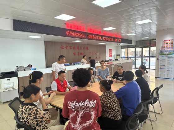 宜春市袁州区下浦街道：禁毒宣传进网格 防范知识入人心