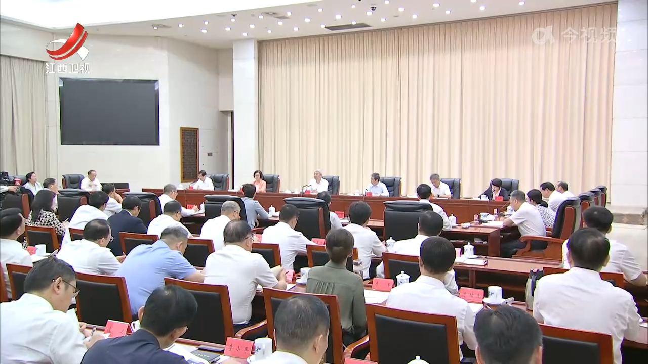 江西新闻联播20240927