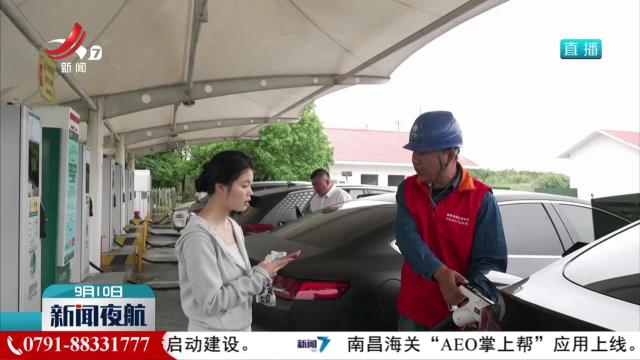 8月份新能源乘用车零售渗透率53.9％