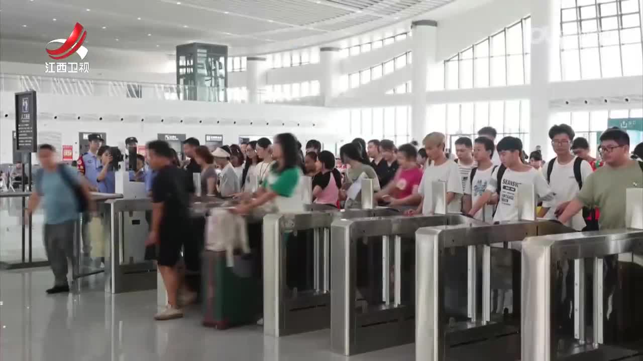 中秋返程高峰到来 服务贴心出行更暖心