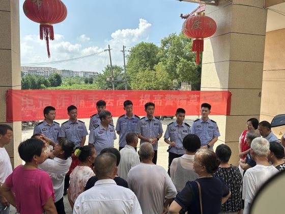 丰城市政协委员助力反诈宣传 守好人民群众“钱袋子”