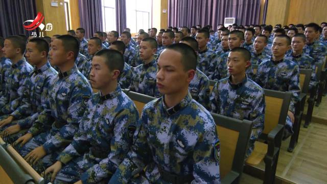 校园金话筒20240909