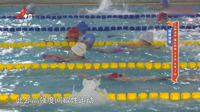 地宝当家20240914