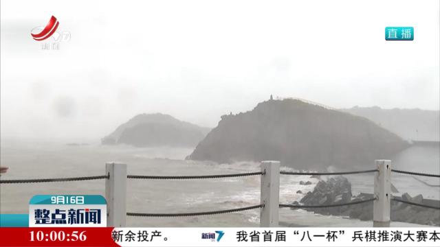 台风“贝碧嘉”今早登陆上海