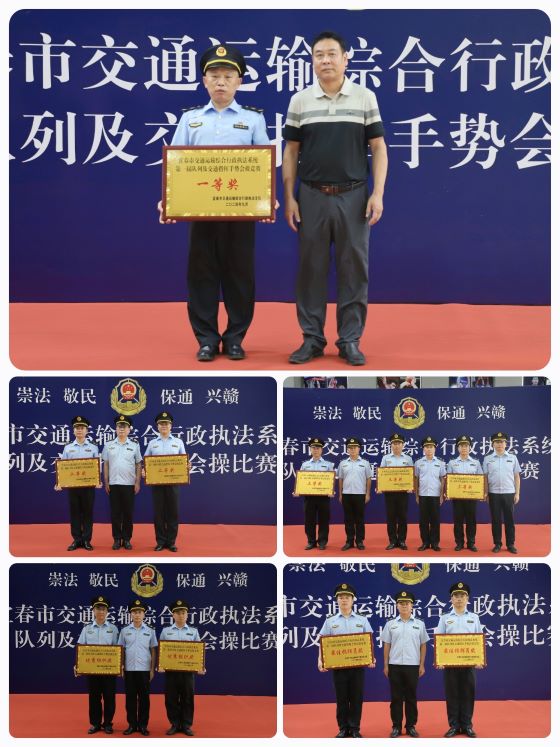 江西宜春：气势如虹！这场比武超“燃”开赛