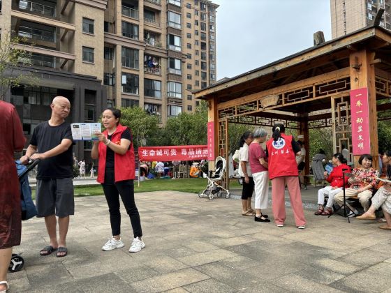 宜春市袁州区下浦街道开展“浓情中秋 禁毒同行”禁毒宣传活动