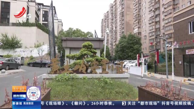 【直播连线·赣问·我为群众办实事】九江濂溪：小区电梯部分停运 居民出行受影响