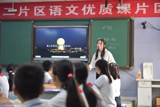 构建生本课堂 践行“教学评一体化”——宜春市袁州区城区二片区语文优质课竞赛举行