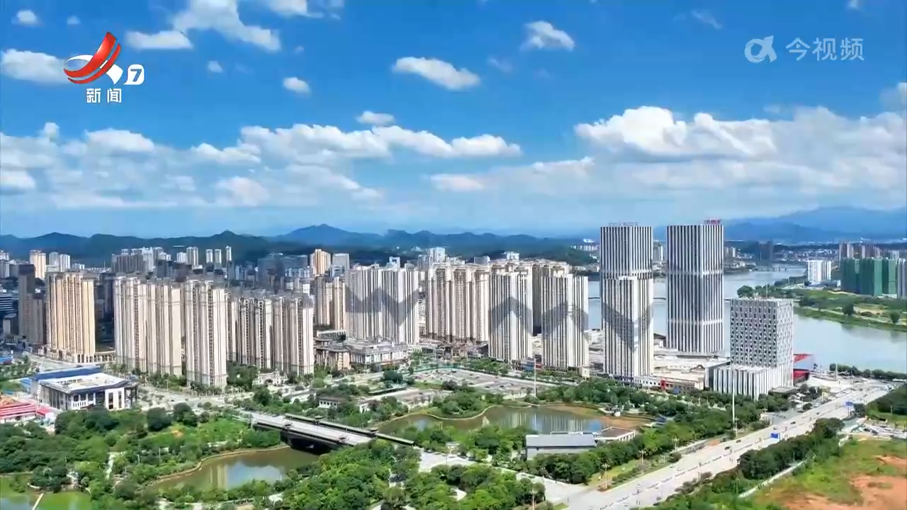江西新闻联播20240911