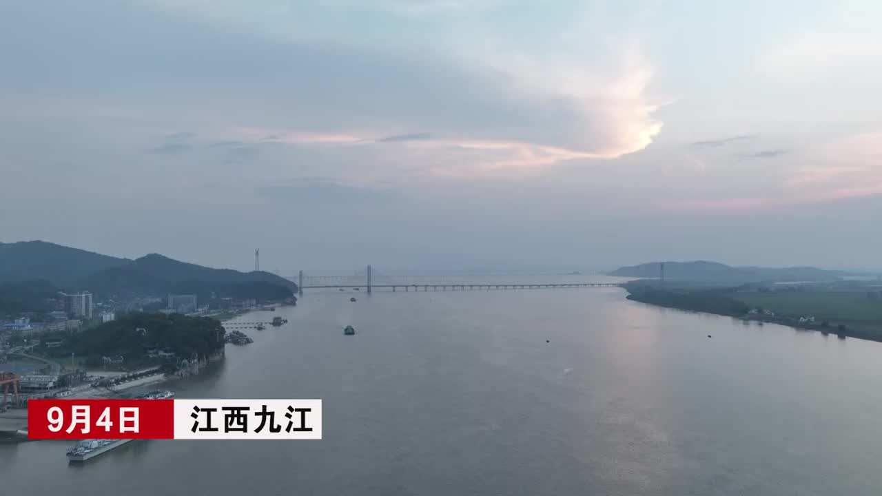 江西九江：鄱阳湖跌破14米 下跌还在继续
