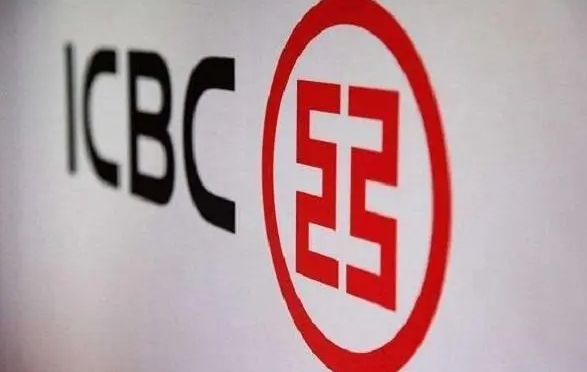 工商银行上饶分行积极打造应收账款融资新格局助力实体经济