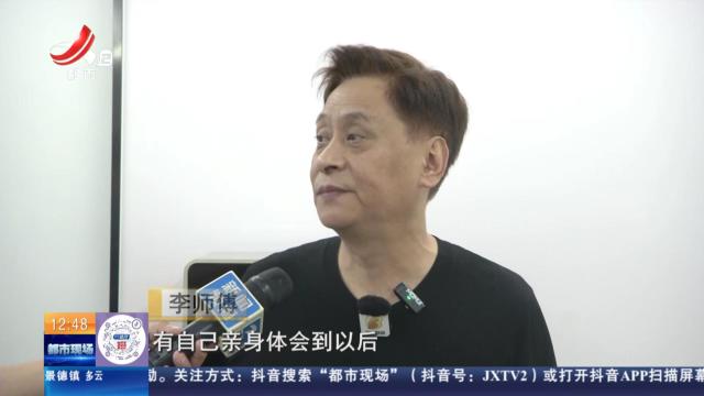 【健康提醒】浙江杭州：一天四瓶可乐 男子不到四十满口烂牙