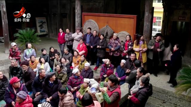 乡村栏目剧场20240929 海棠花开