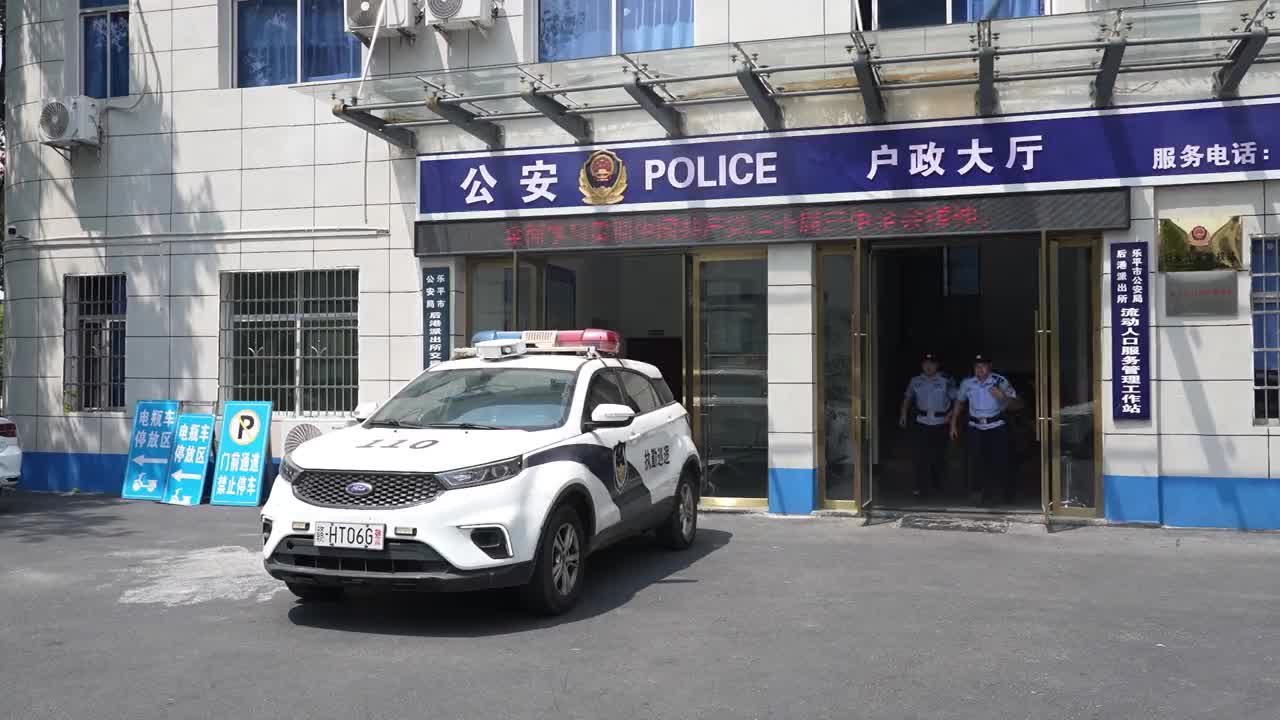江西乐平：女子跳河没了心跳 民警紧急心肺复苏抢回一命