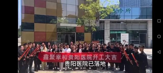 长天新闻丨江右锐评：“目标先赚一个亿”，价值观跑偏了